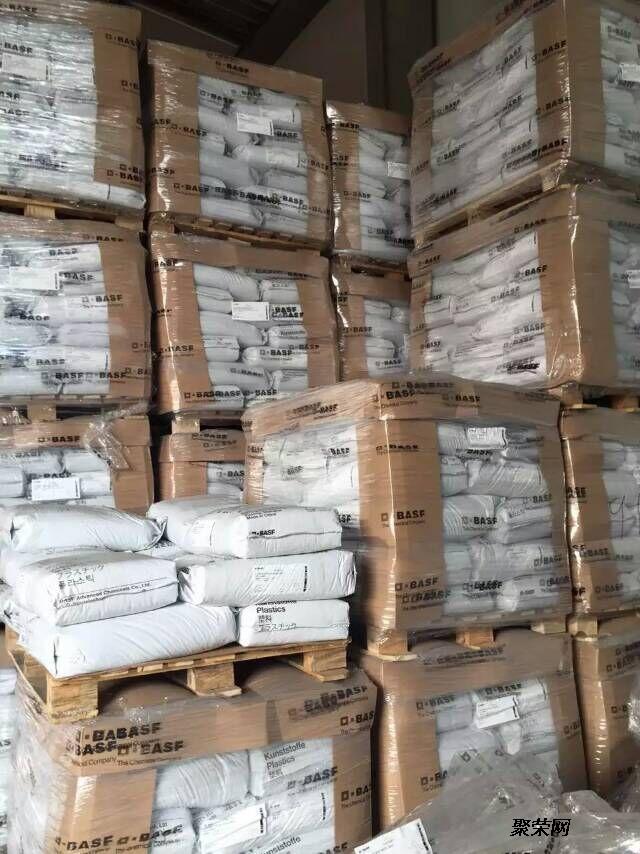 日照青岛威海烟台潍坊德州代理PA66德国巴斯夫A3EG5现货——聚荣网货物运输代理服务详解